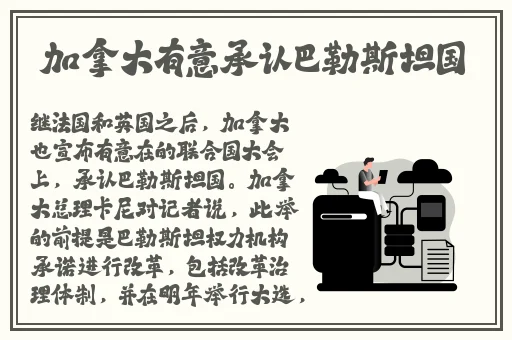 diptyque含羞草香薰