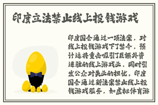 樱桃成熟时
