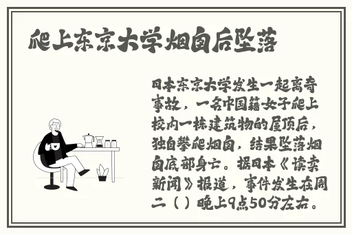 エロワンピースエロゲ官网