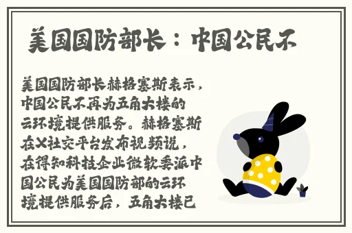 久久vs国产