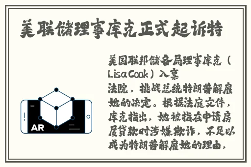 男人边吻奶边挵进去小说免费99