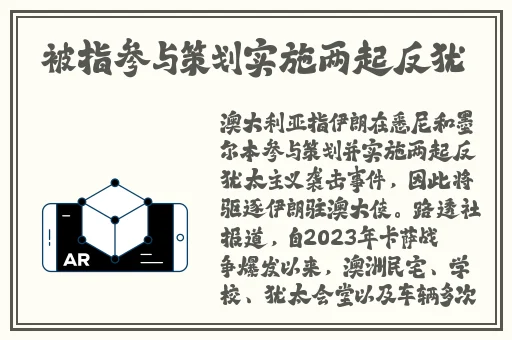 :mx5 视频.cn app 视频!