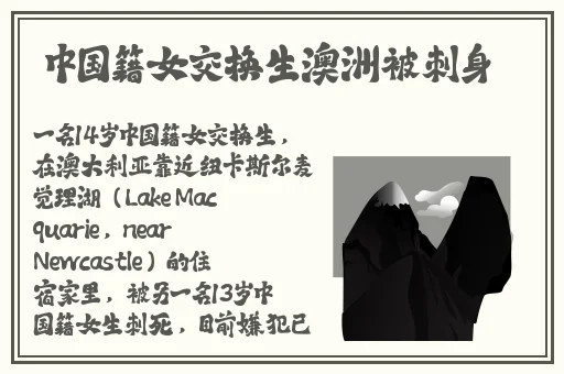 亚洲m码欧洲sss222仙踪林
