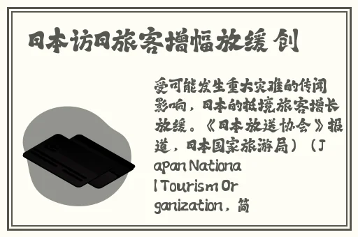 学霸把校霸做哭的小说推荐完结