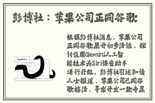 我和我家大金毛卡住后怎么自救