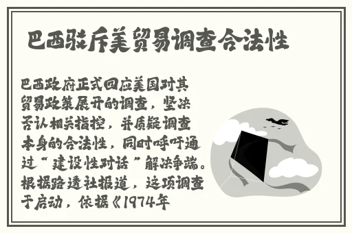 年轻人的免费影院