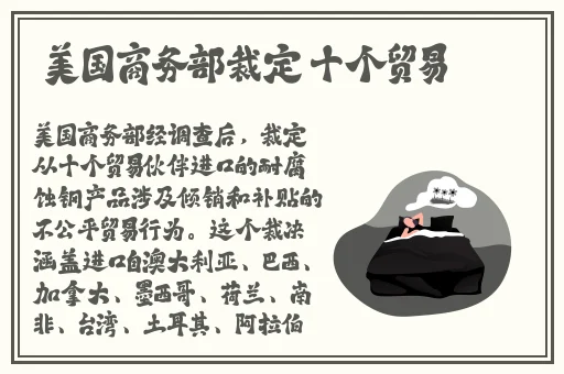 XX欧美撒尿嘘撒尿XX