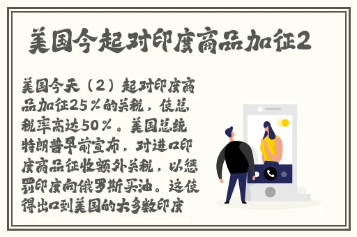 榴莲丝瓜黄瓜草莓向日葵色